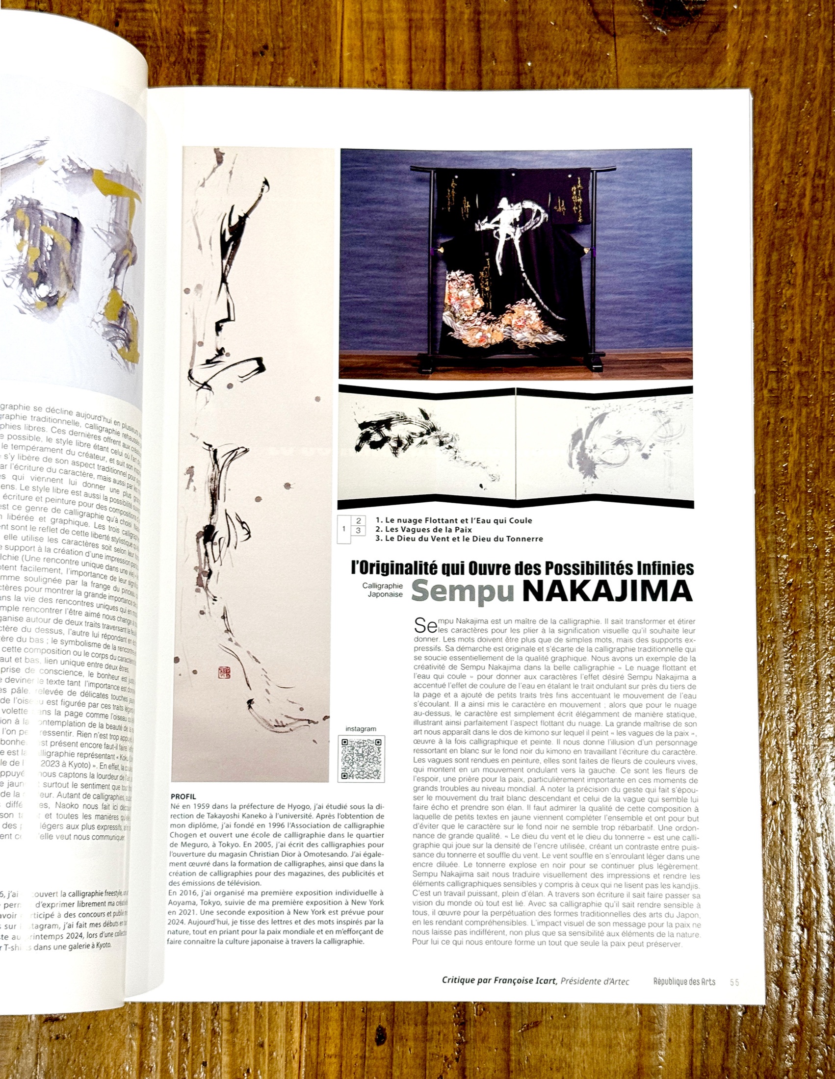 République des Arts No.3 - featured page